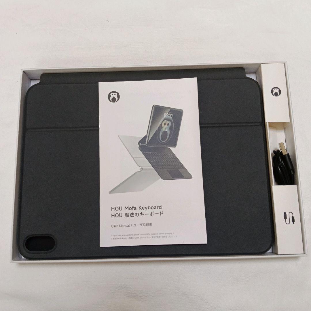 HOU Shoot to fame iPadキーボードカバー MF-10♡H60