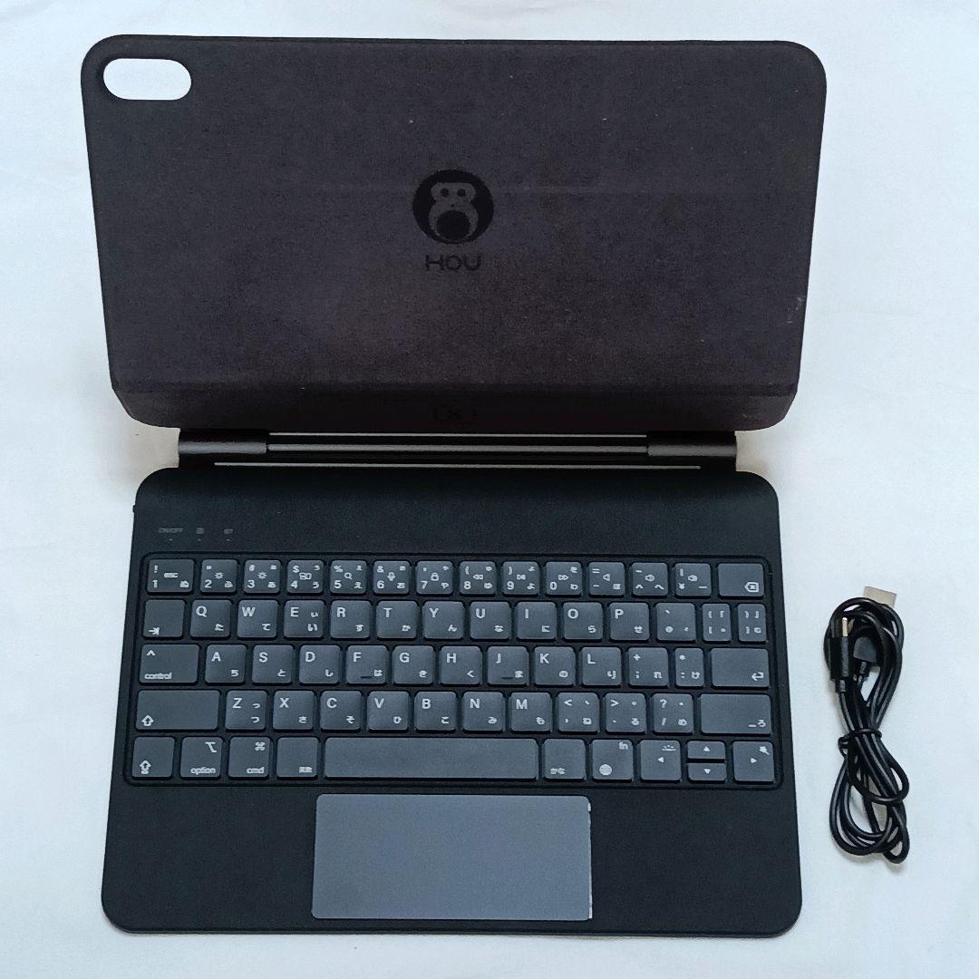HOU Shoot to fame iPadキーボードカバー MF-10♡H60
