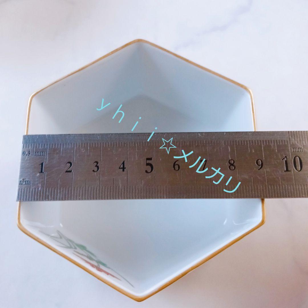 【稀少・レア】深川製磁 錦菊 六角 小鉢 有田焼