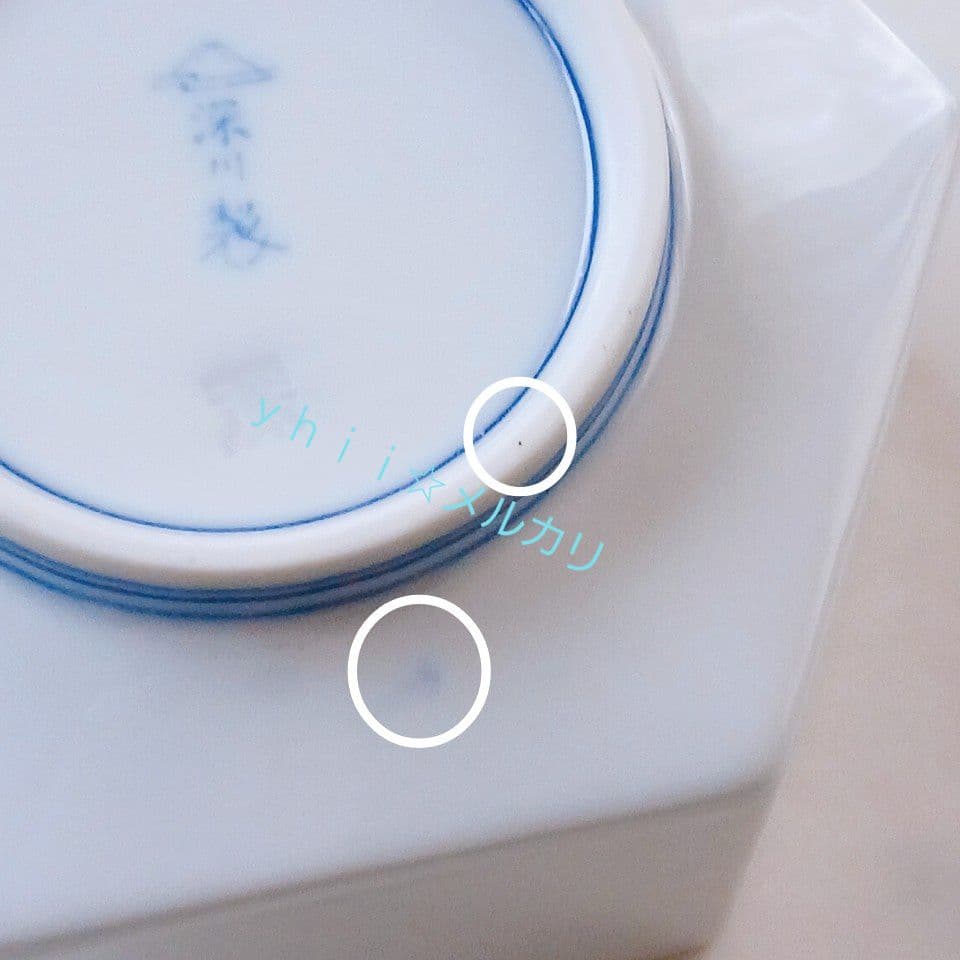 【稀少・レア】深川製磁 錦菊 六角 小鉢 有田焼