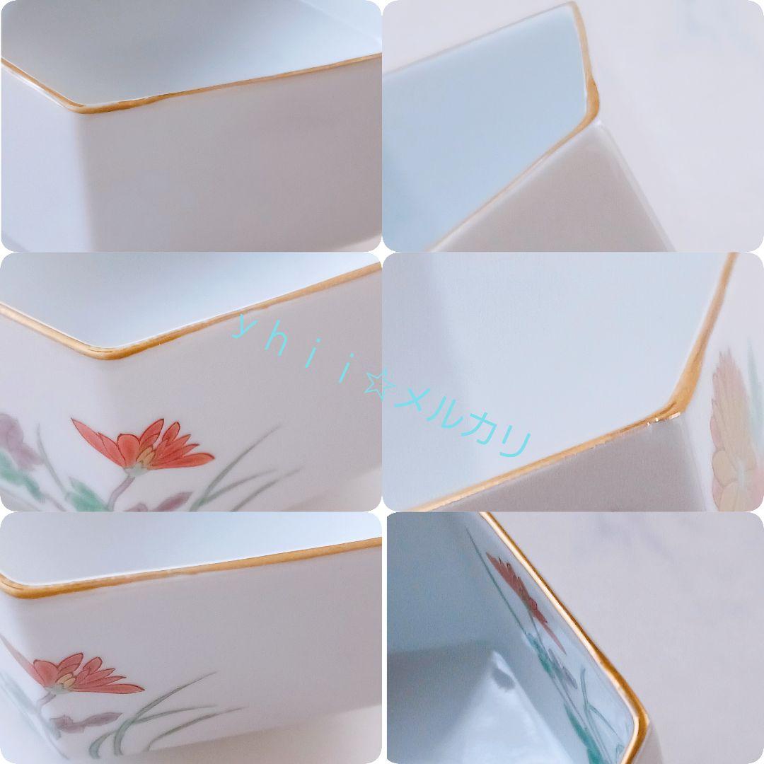 【稀少・レア】深川製磁 錦菊 六角 小鉢 有田焼