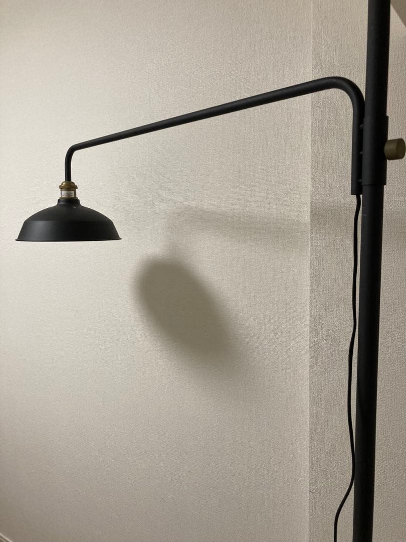 draw a line ドローアライン Lamp Arm L、Shade セット