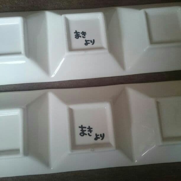 りぼん様確認用
