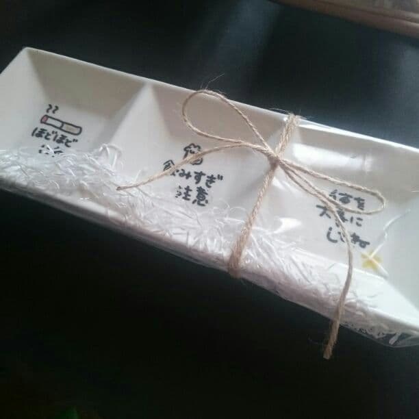 りぼん様確認用