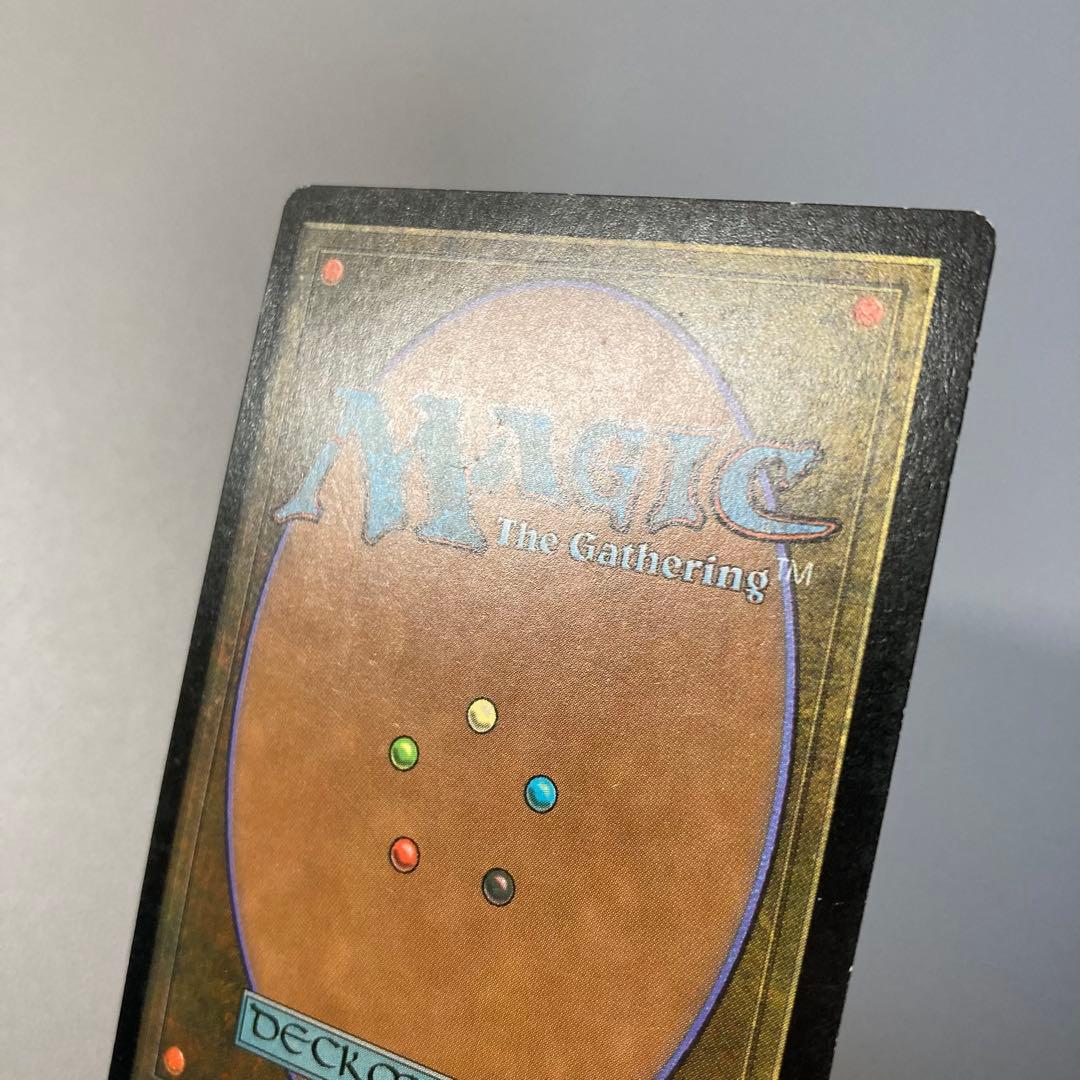 MTG UDS ヤヴィマヤのうろ穴 日本語 FOIL 1枚