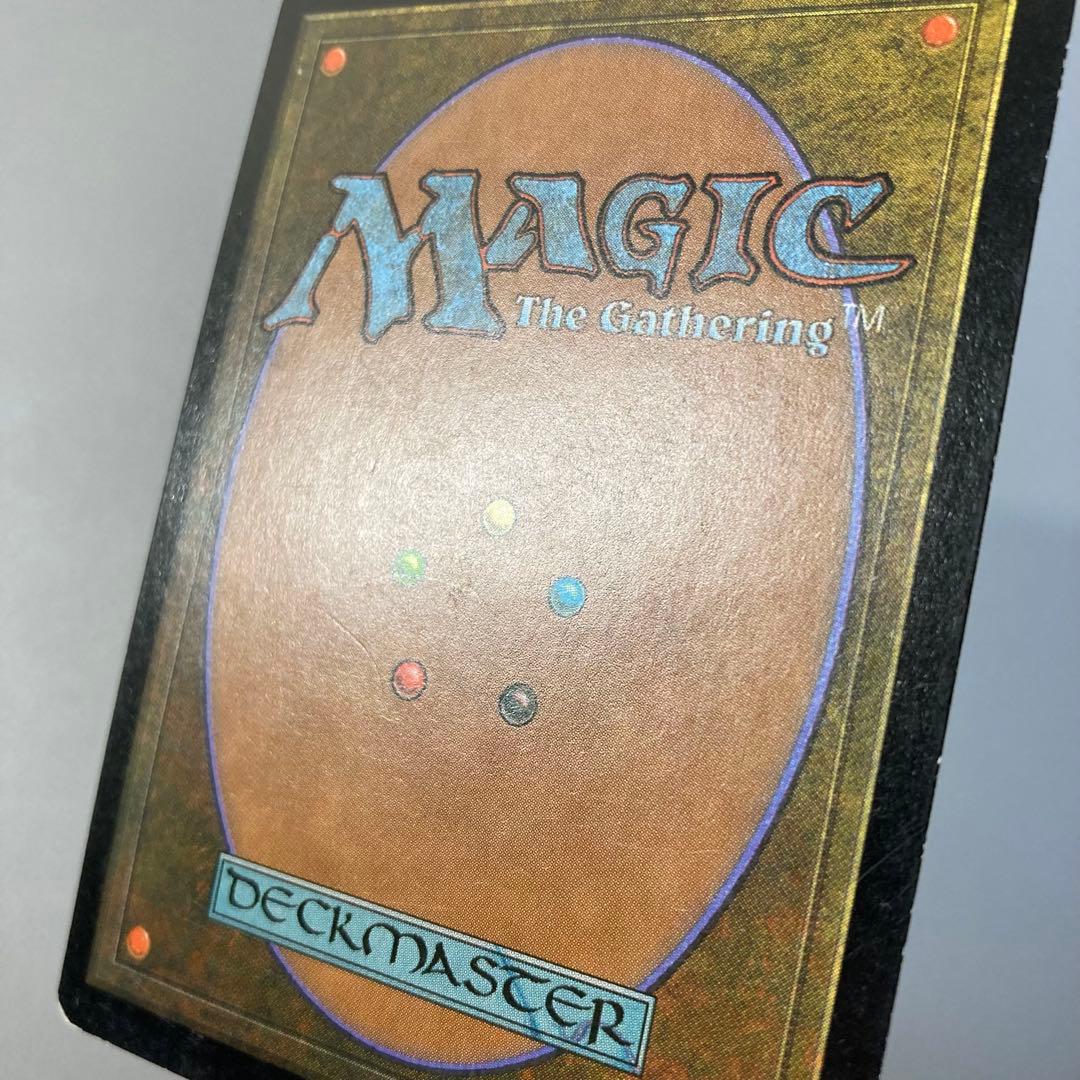 MTG UDS ヤヴィマヤのうろ穴 日本語 FOIL 1枚