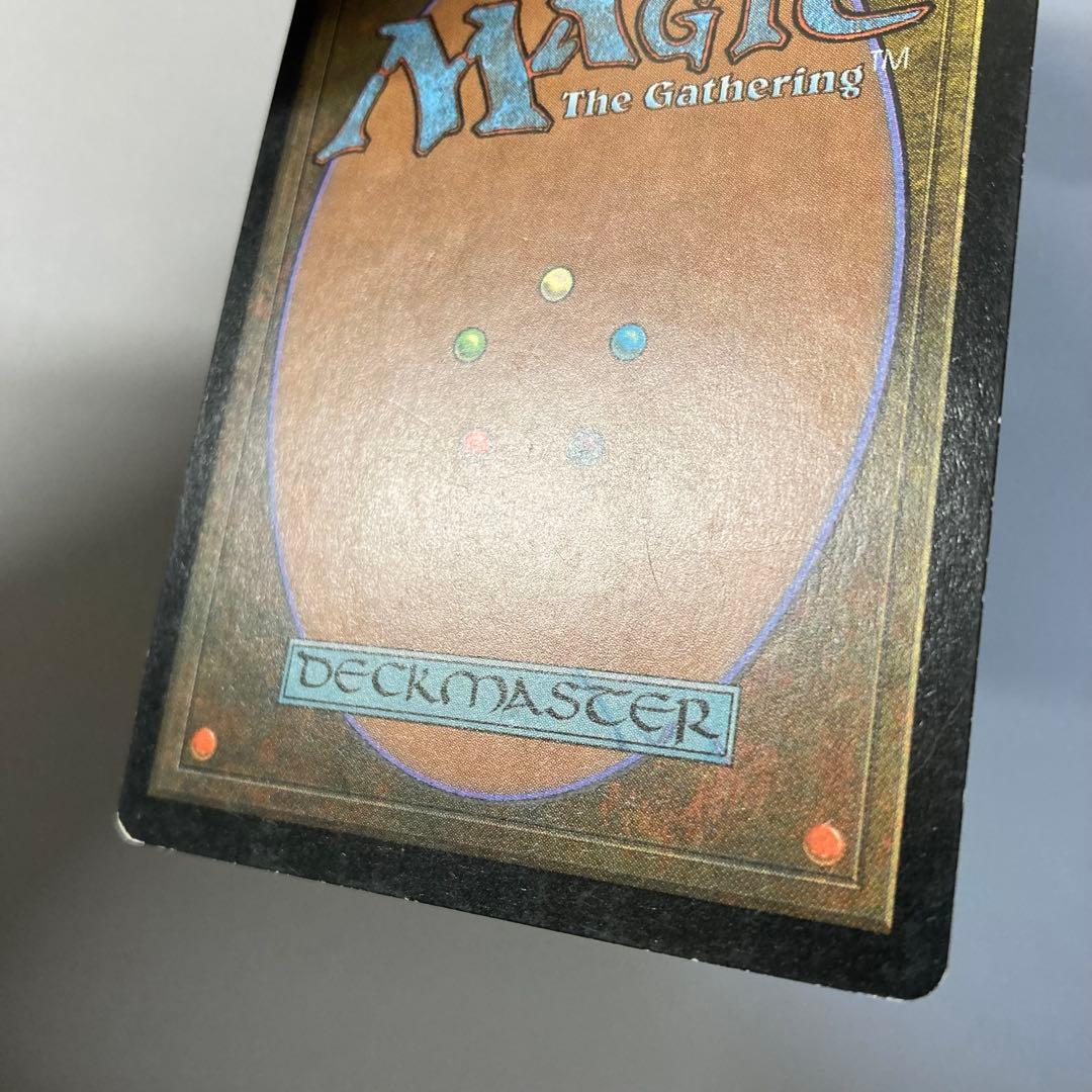 MTG UDS ヤヴィマヤのうろ穴 日本語 FOIL 1枚