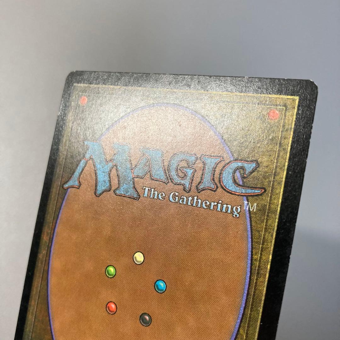 MTG UDS ヤヴィマヤのうろ穴 日本語 FOIL 1枚