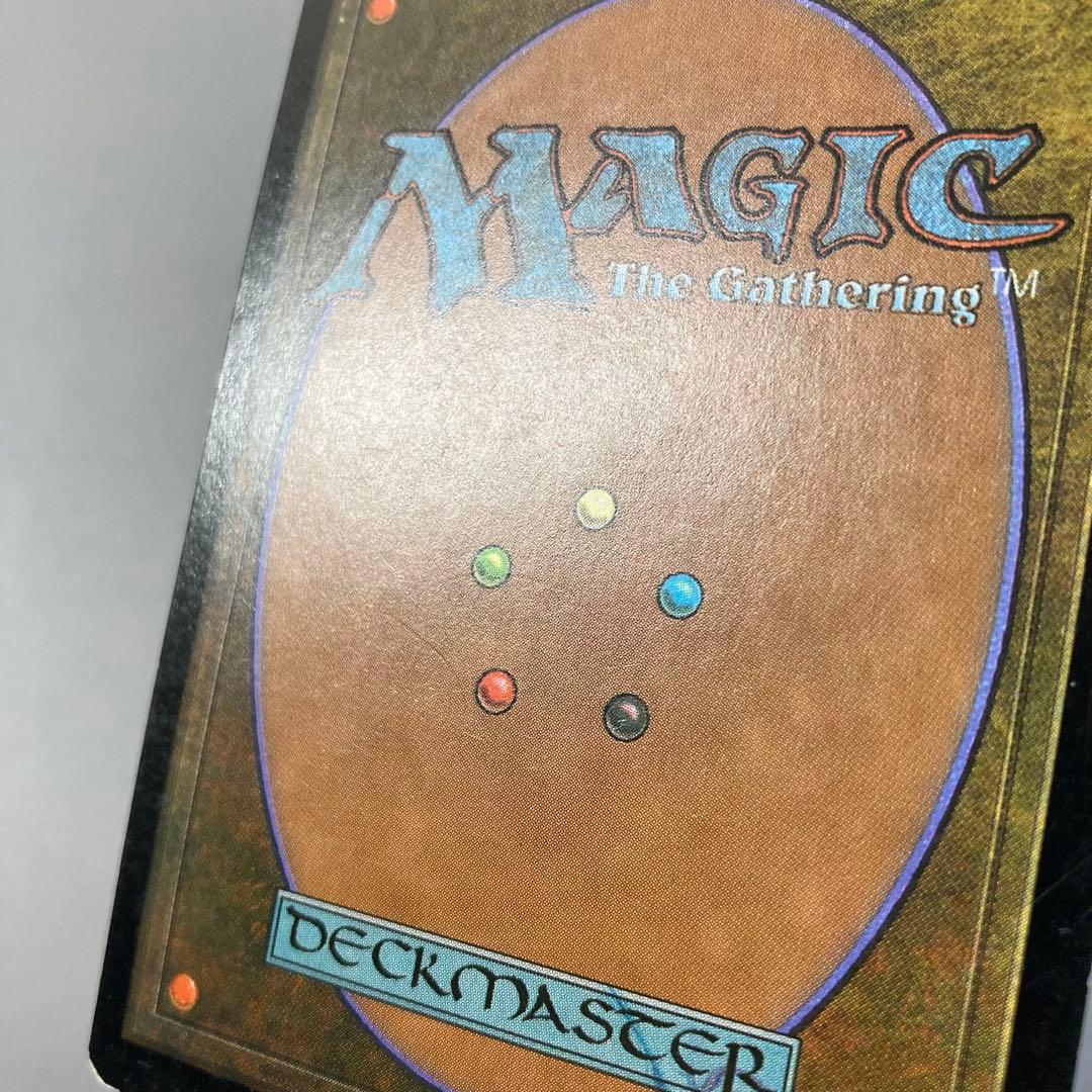 MTG UDS ヤヴィマヤのうろ穴 日本語 FOIL 1枚