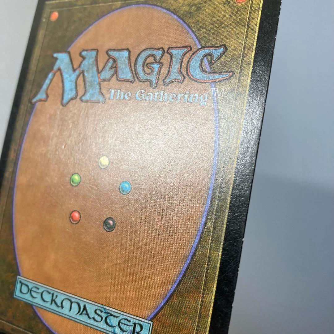 MTG UDS ヤヴィマヤのうろ穴 日本語 FOIL 1枚