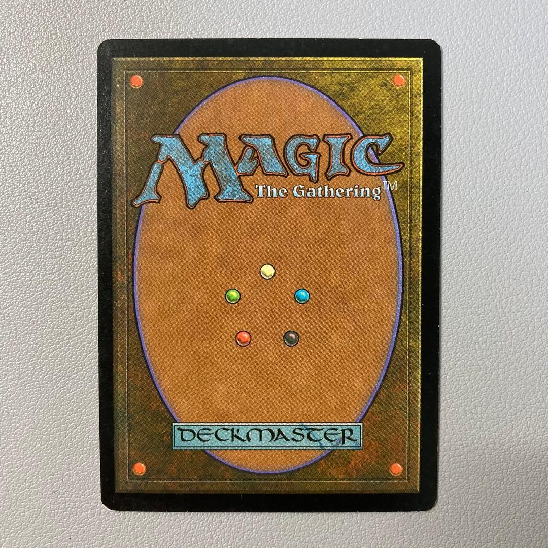 MTG UDS ヤヴィマヤのうろ穴 日本語 FOIL 1枚