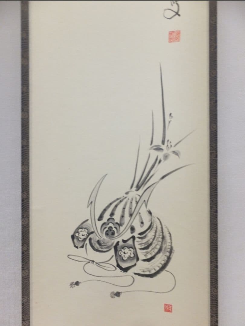 真筆保証 雪尾要道 直筆 天高群象正 臨済宗 大徳寺 (関精拙) 茶掛 茶道具