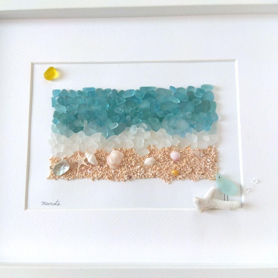 シーグラスアート〈海〉