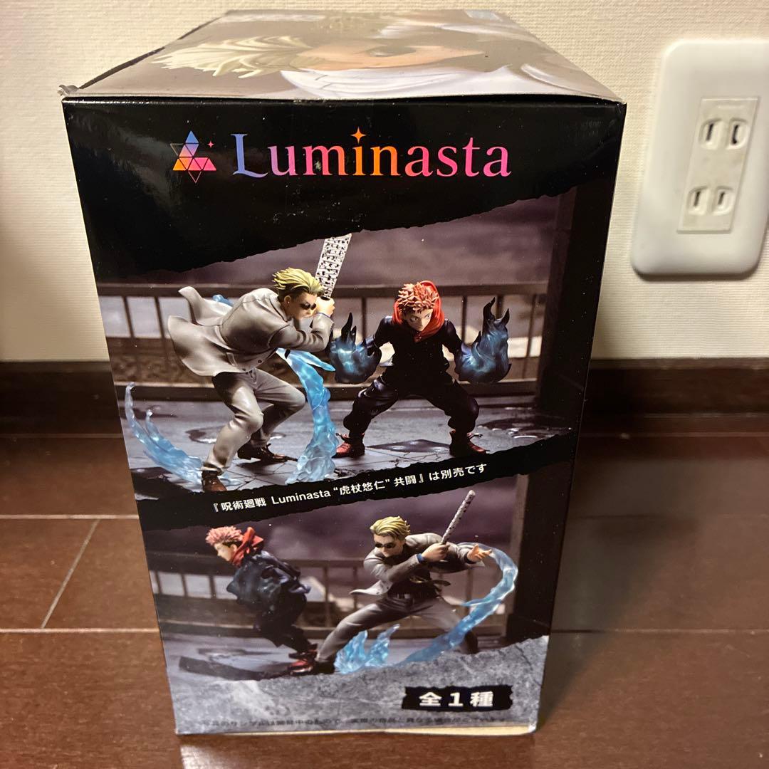 箱有 未開封 七海建人 共闘 luminasta呪術廻戦 プライズ フィギュア
