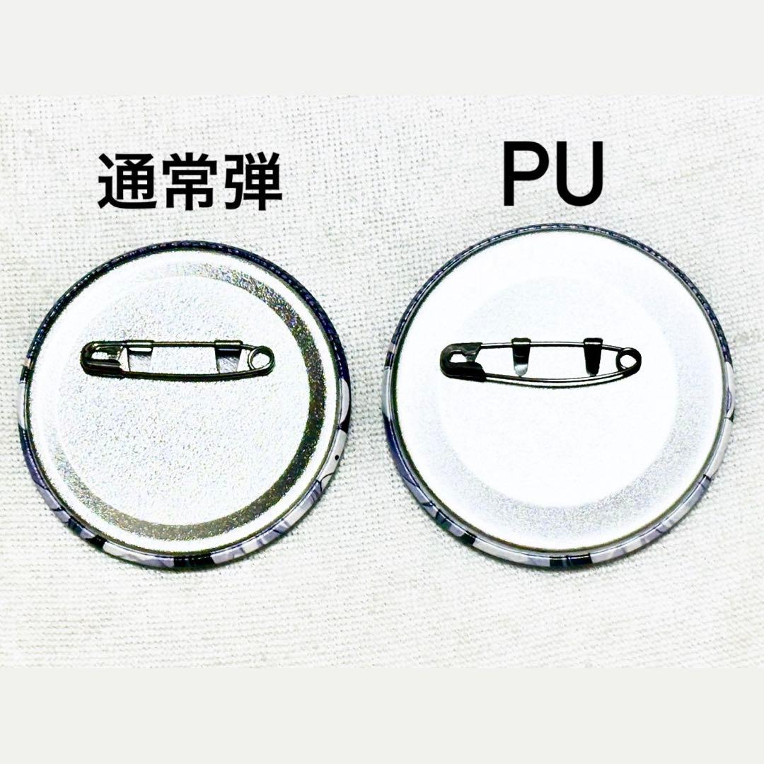 いれいす 初兎 advance 缶バッジ まとめ売り 85個 値下げ⭕️