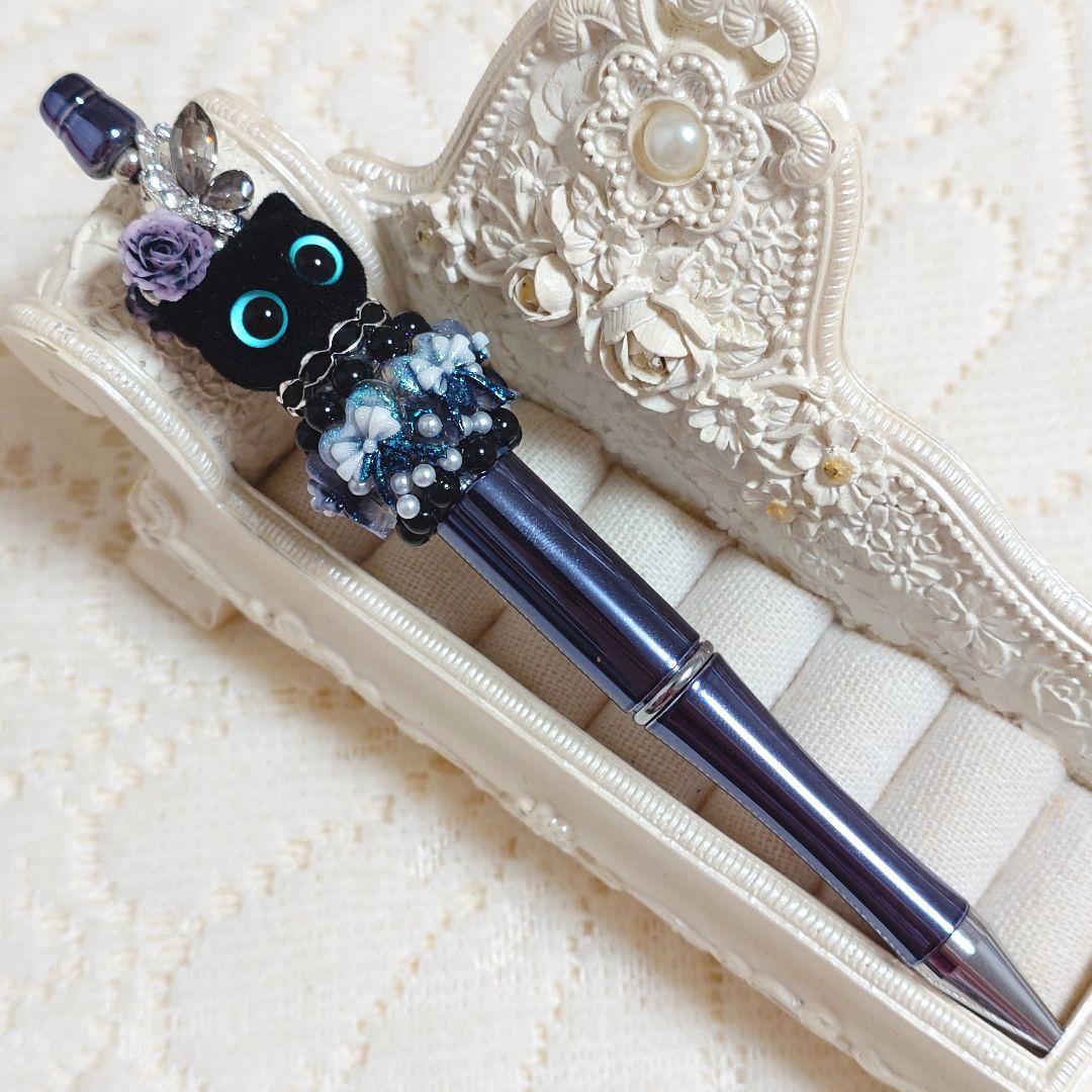 コスメ大好きさま②♡ありがとうございます❤ カスタムボールペン