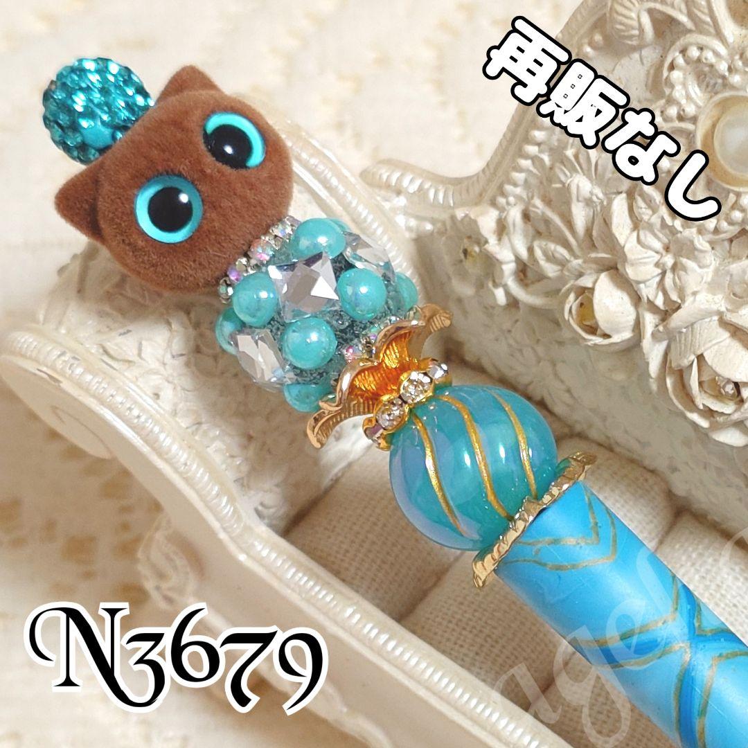 コスメ大好きさま②♡ありがとうございます❤ カスタムボールペン