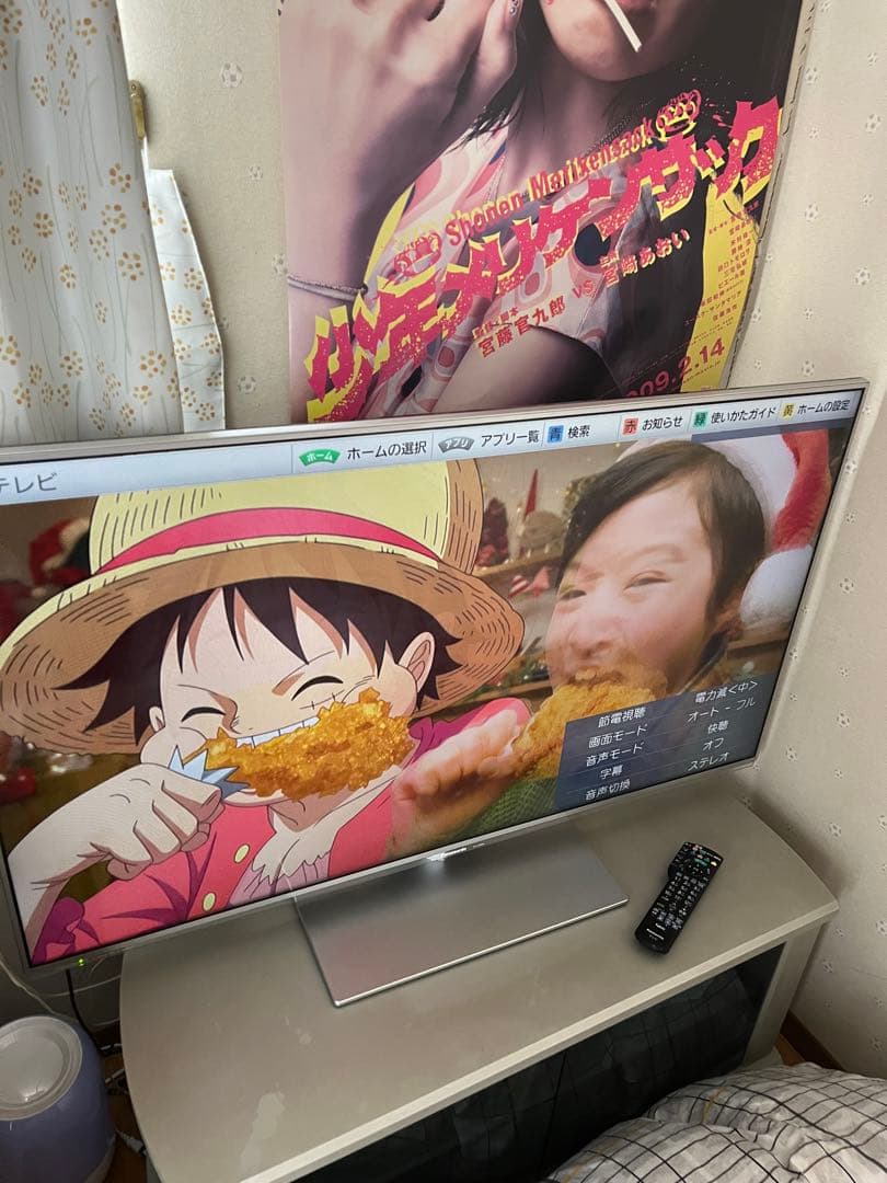 Panasonic VIERA 50インチ液晶テレビとテレビ台