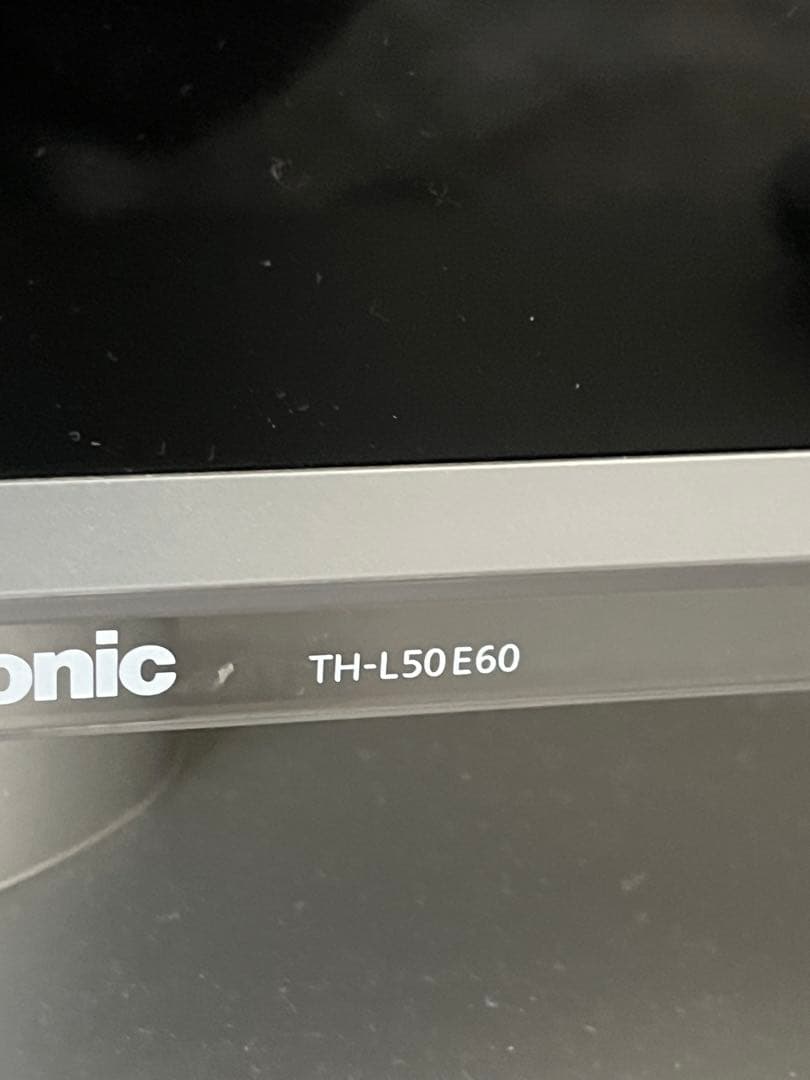 Panasonic VIERA 50インチ液晶テレビとテレビ台