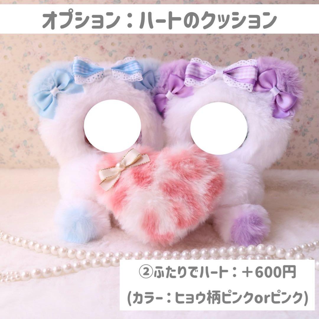 ⑦持てるよくまさん.10〜12cm/ピンクベージュ❤︎おすわりぬい服 着ぐるみ