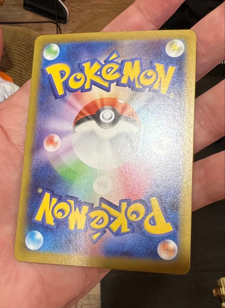 【ポケカ】メイのはげまし SAR レア ムニキスゼロ