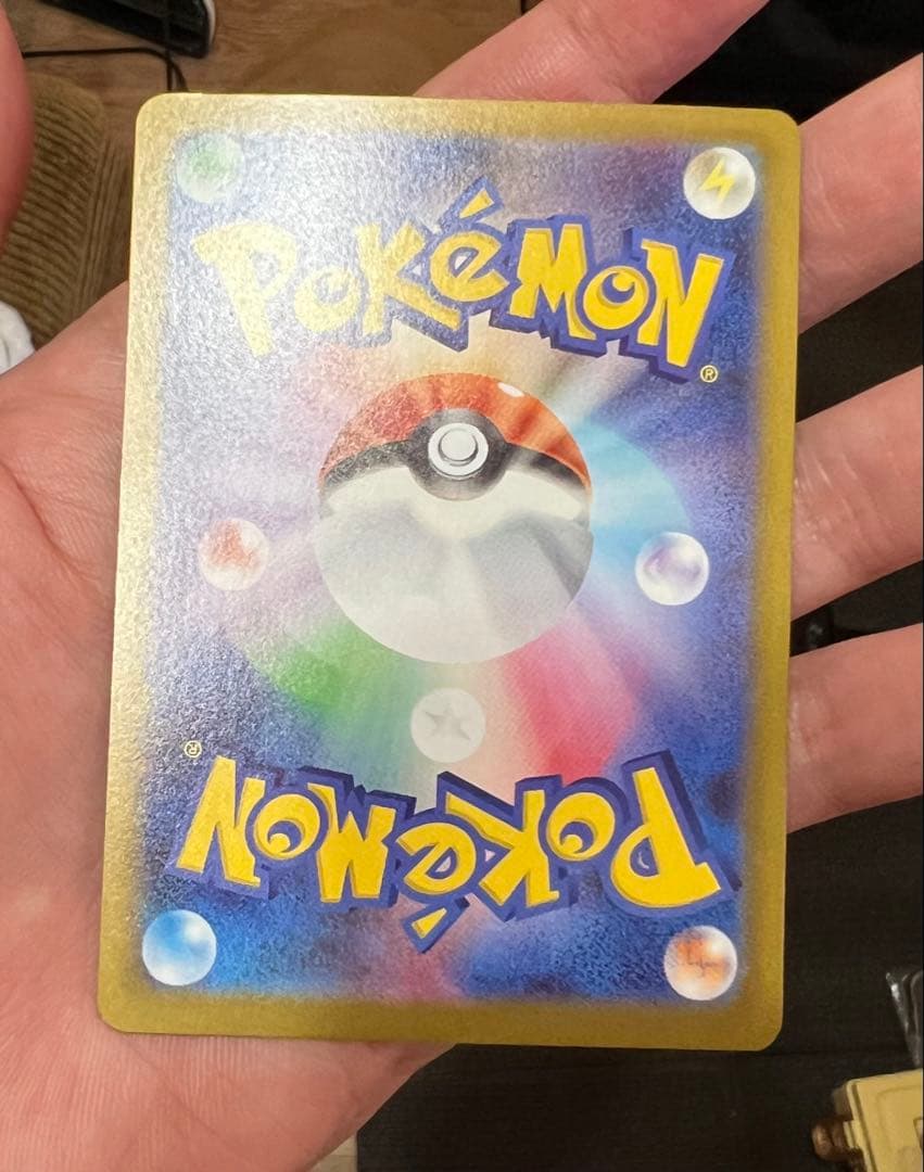 【ポケカ】メイのはげまし SAR レア ムニキスゼロ