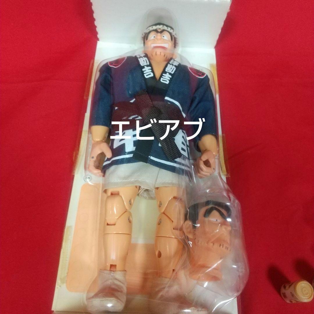 両津勘吉 No.5『お祭り両さん』ジャンク