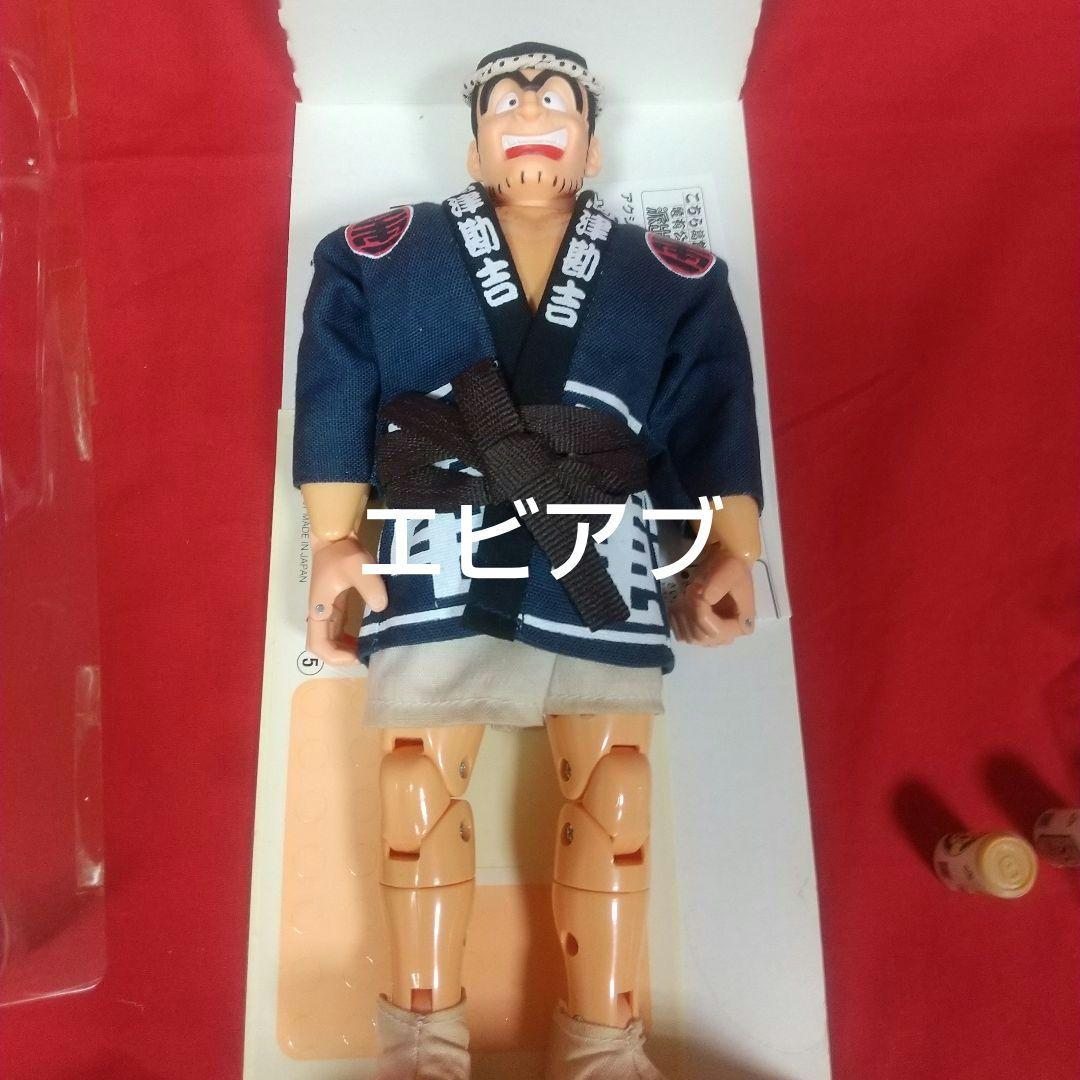 両津勘吉 No.5『お祭り両さん』ジャンク