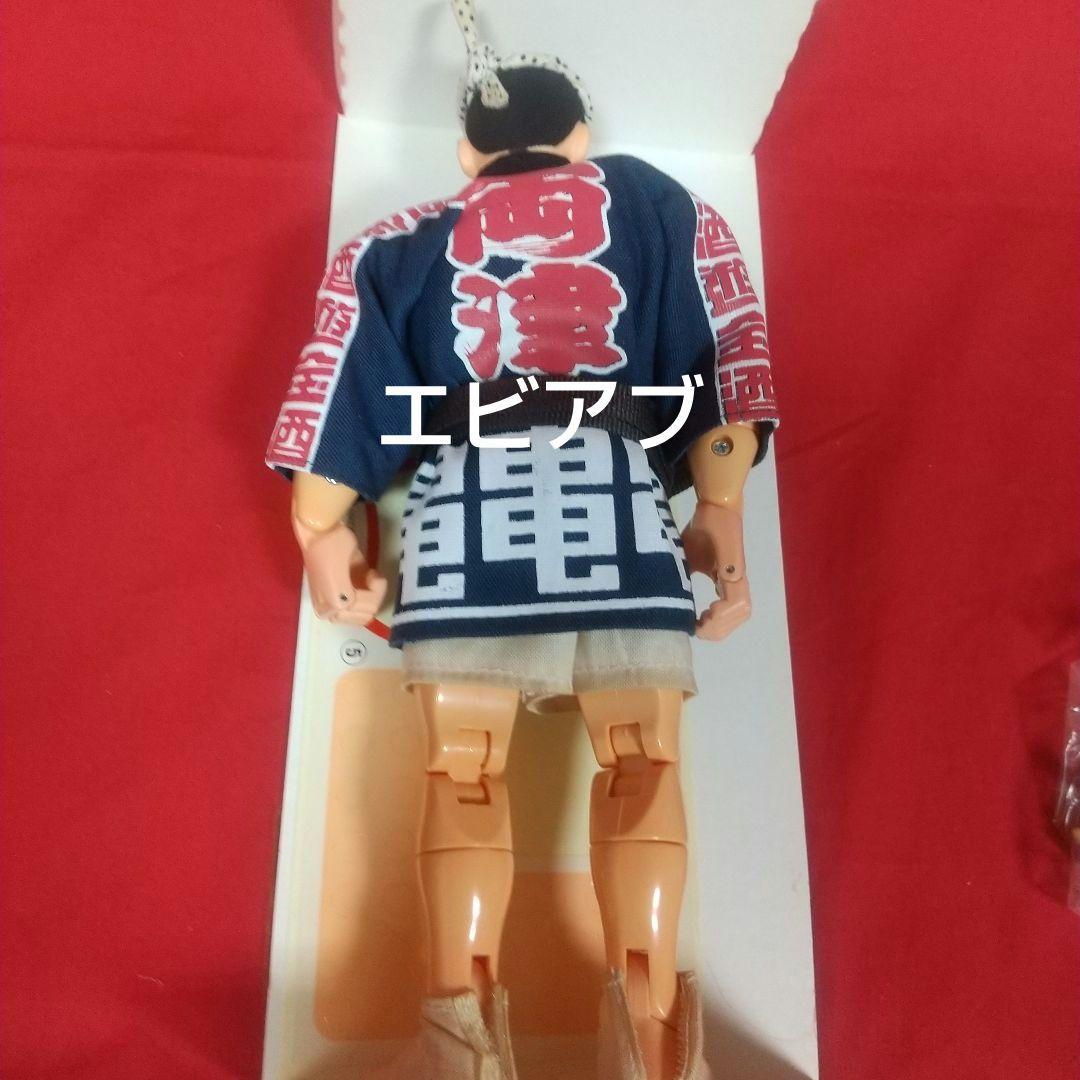 両津勘吉 No.5『お祭り両さん』ジャンク