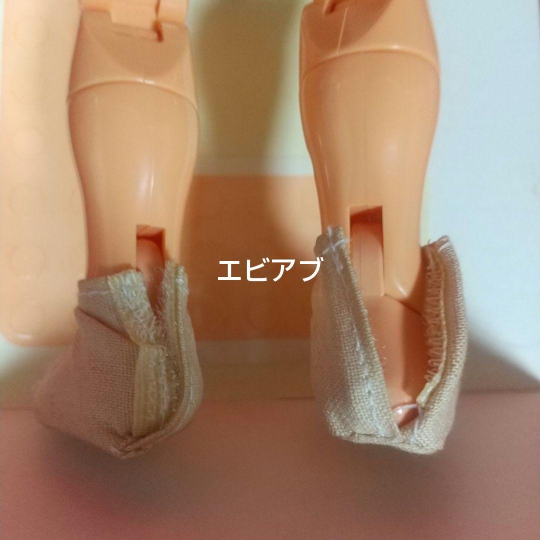 両津勘吉 No.5『お祭り両さん』ジャンク