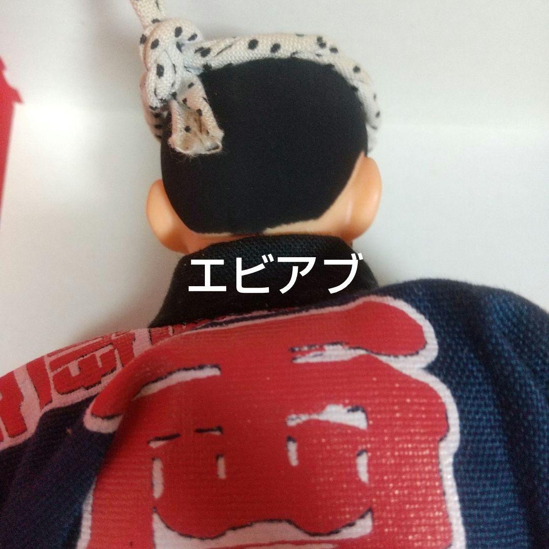 両津勘吉 No.5『お祭り両さん』ジャンク