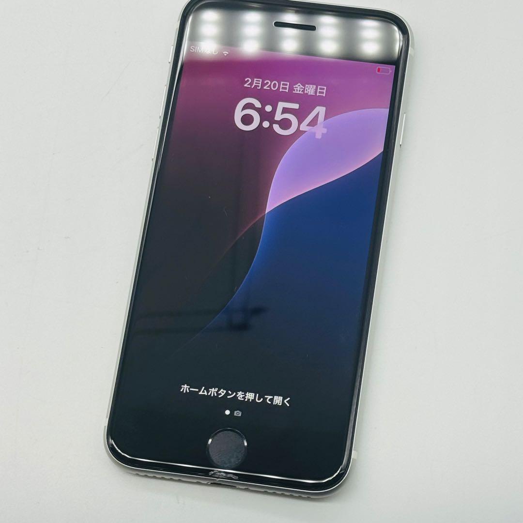 【動作良好】iPhone SE 第2世代 64GB ホワイト SIMフリー