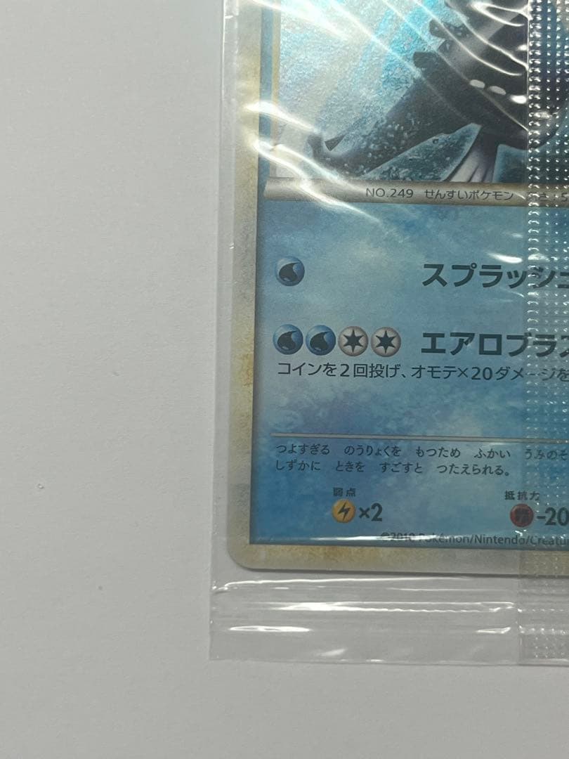 未開封　WCS2010 プロモ ホウオウ　ルギア 047,048/L-P