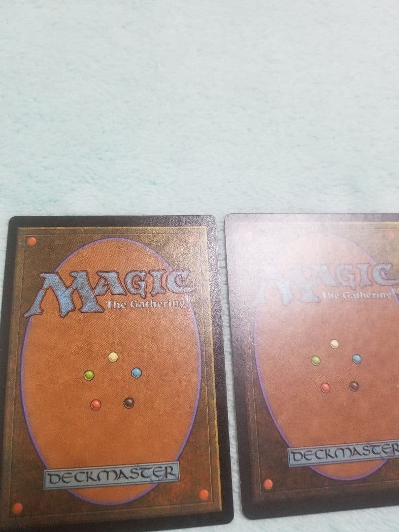 匿名受取】ファイレクシアの塔 Phyrexian Tower 2枚