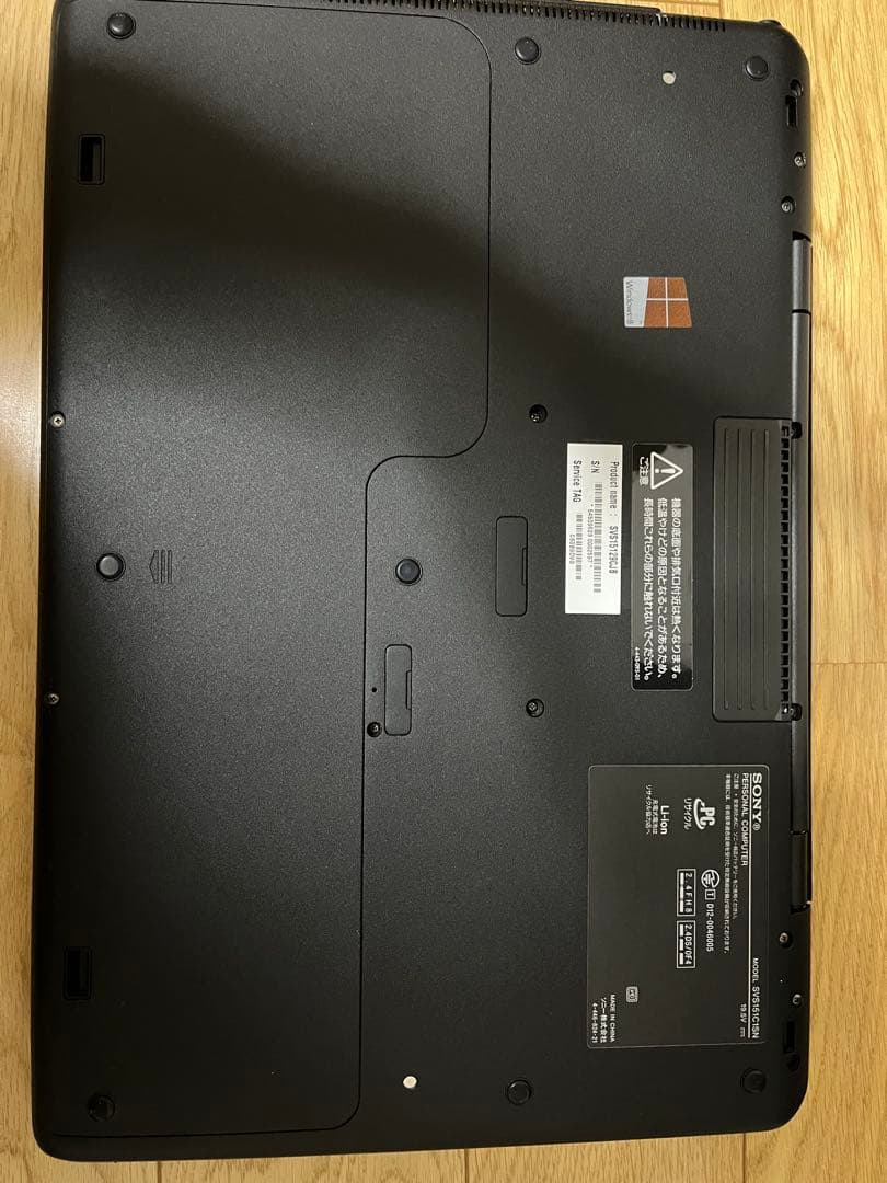 VAIO Intel Core i7 ストレージ無し