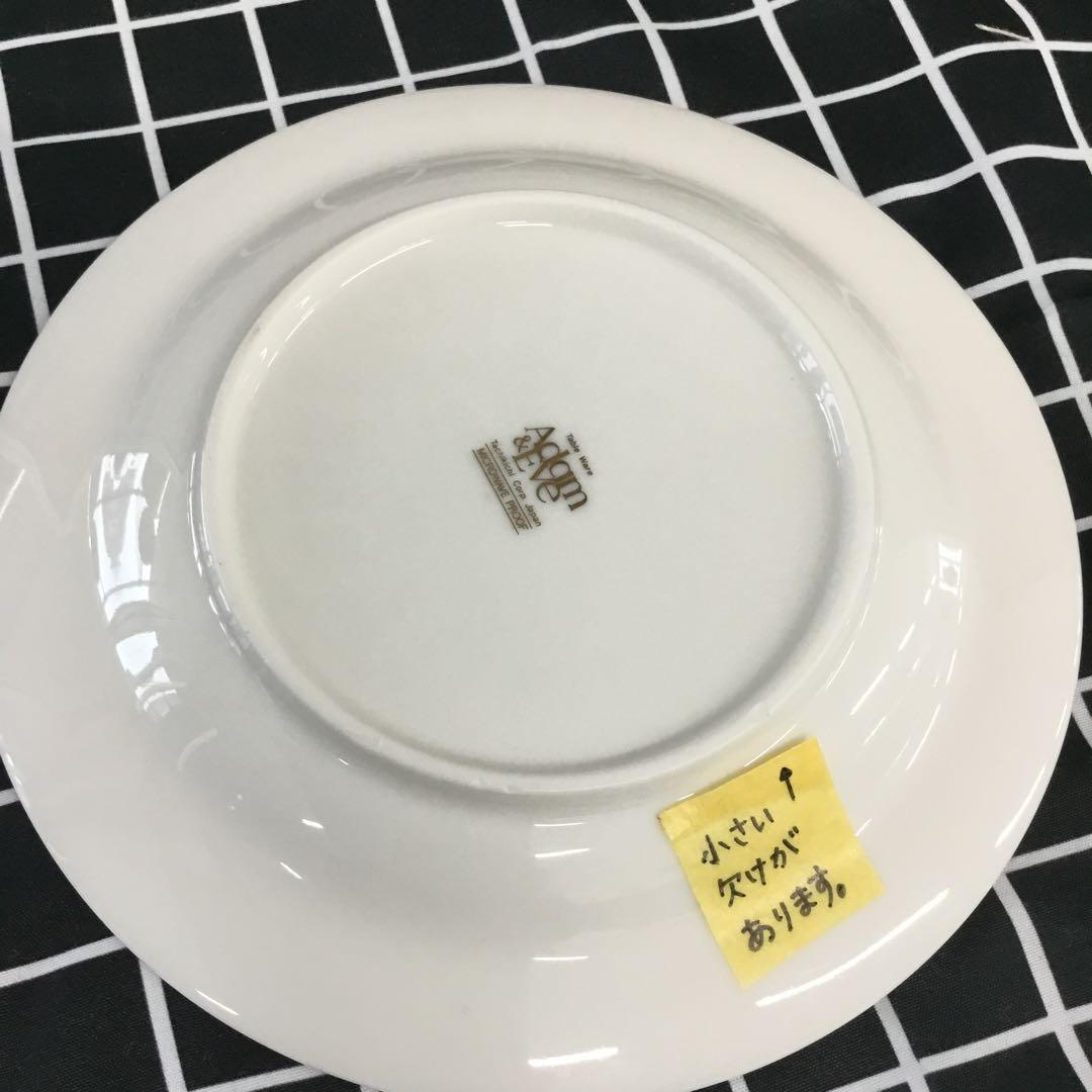 Adam＆Eve アダム＆イブ　TACHIKICHI たち吉　タチキチまとめ