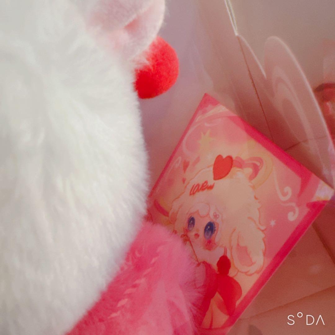 【激レア】yooki 400% バレンタイン限定【当たりくじ】