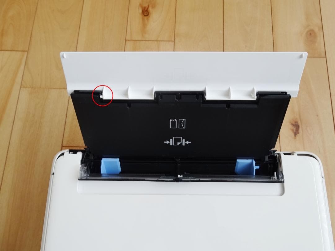 Canon インクジェットプリンター PIXUS TS8130 ＋ 互換インク