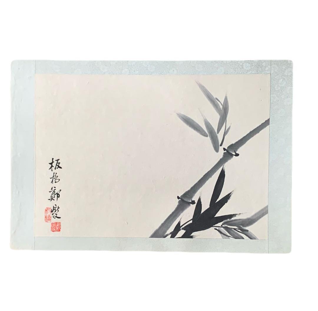 【美品】鄭燮 墨竹画 10枚セット／複製水墨画／文人画／掛け軸風／アート作品