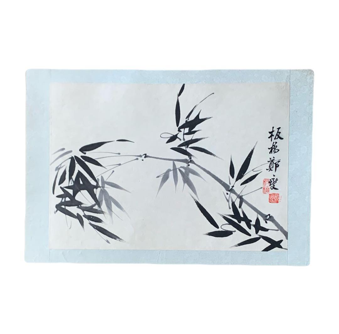 【美品】鄭燮 墨竹画 10枚セット／複製水墨画／文人画／掛け軸風／アート作品