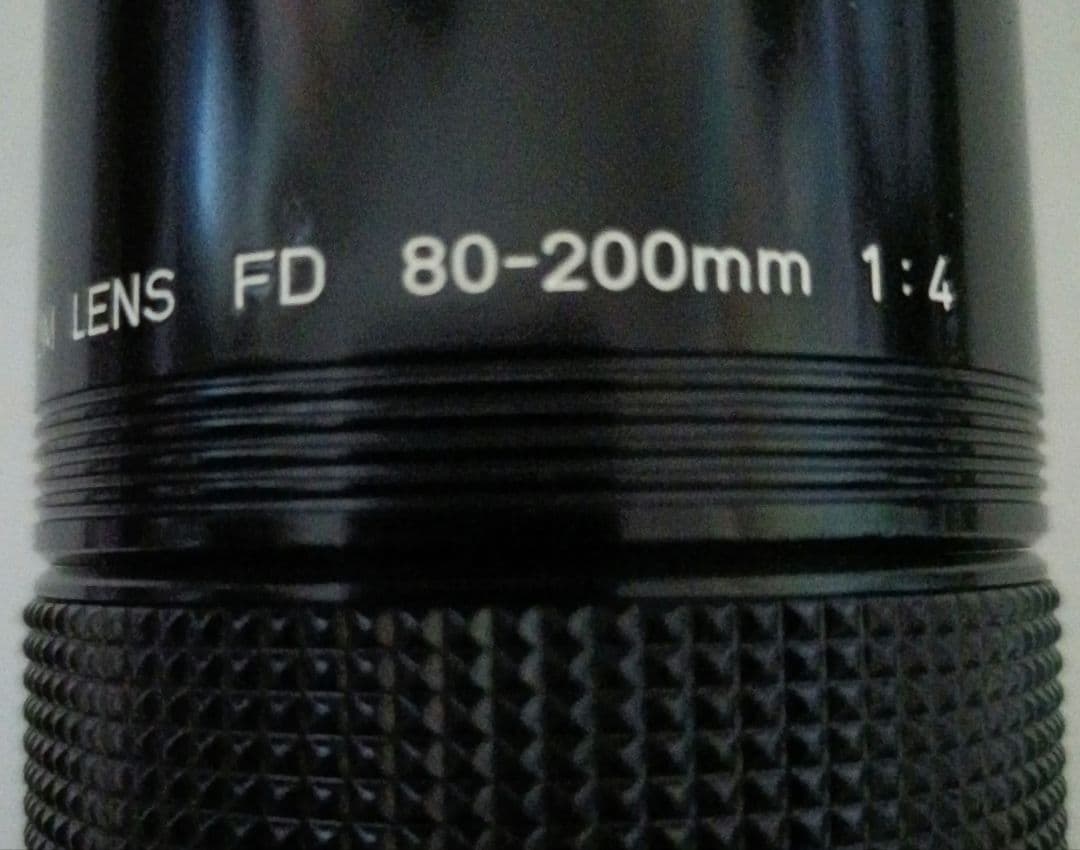 Canon FD 80-200mm f/4 レンズ