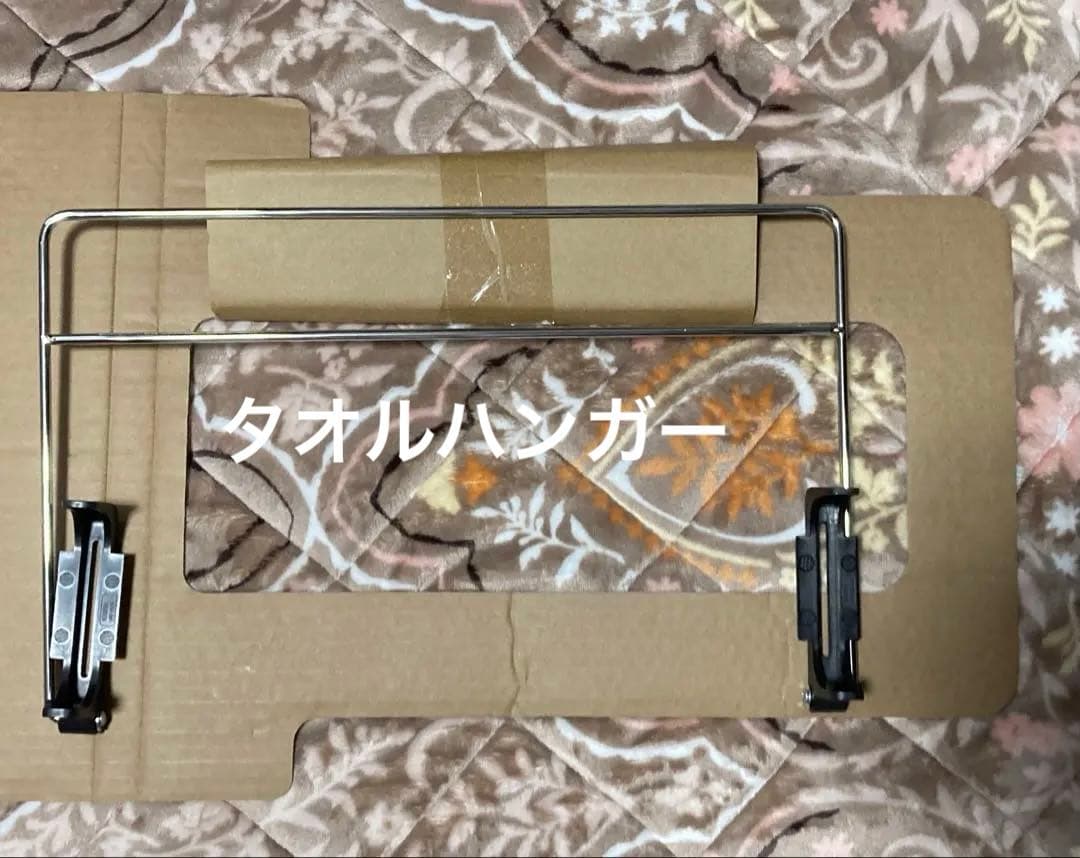 シロカ 遠赤軽量ヒーター かるポカ SN-M451 タオル＆シューズハンガー付