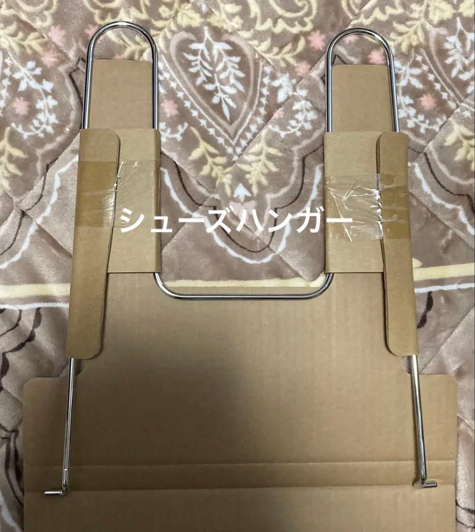 シロカ 遠赤軽量ヒーター かるポカ SN-M451 タオル＆シューズハンガー付