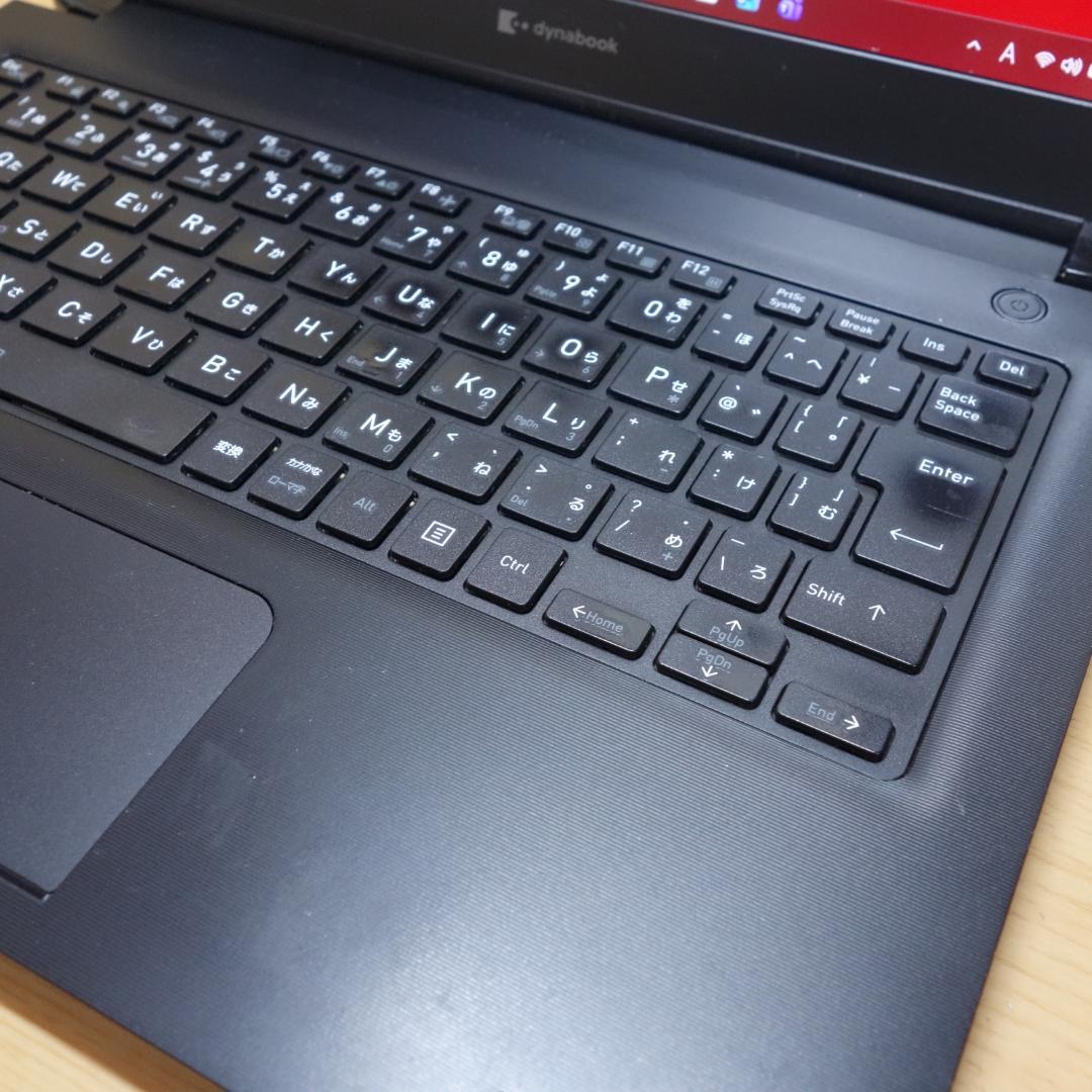Dynabook S73/DP◆Core i5-8250U/256G/8G