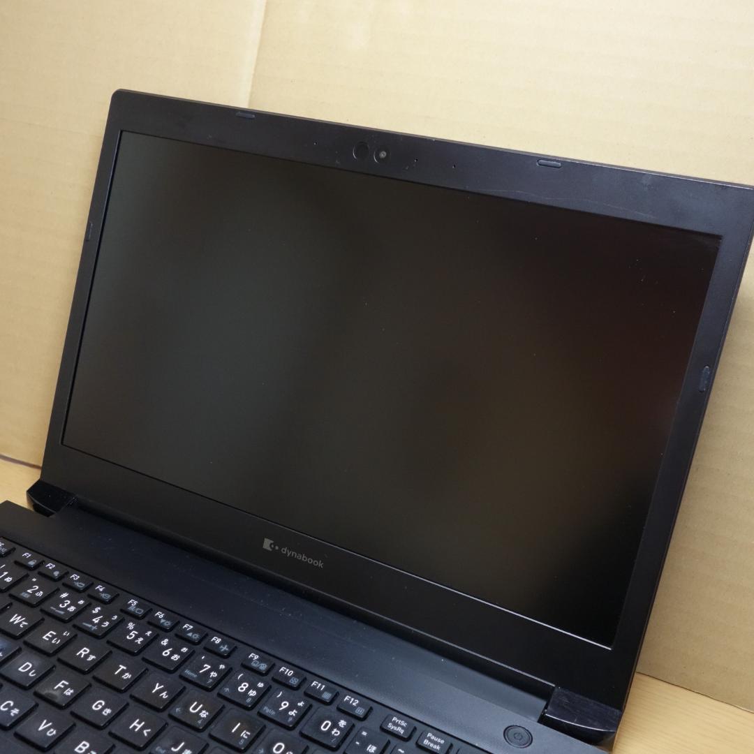 Dynabook S73/DP◆Core i5-8250U/256G/8G