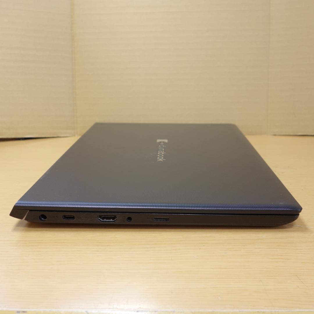 Dynabook S73/DP◆Core i5-8250U/256G/8G