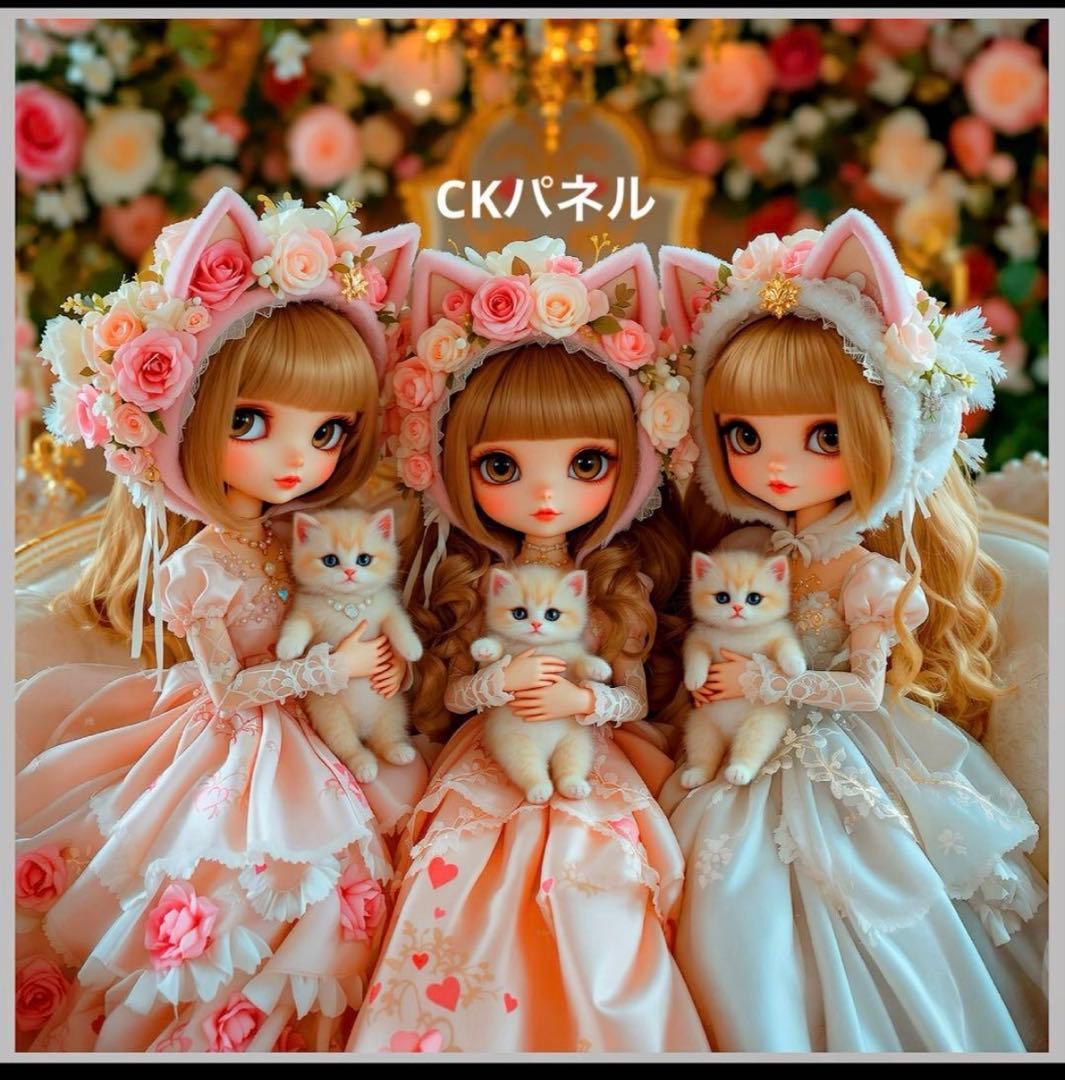 ❤️オーダー製作お受付用　確認用生地一部 329❤️