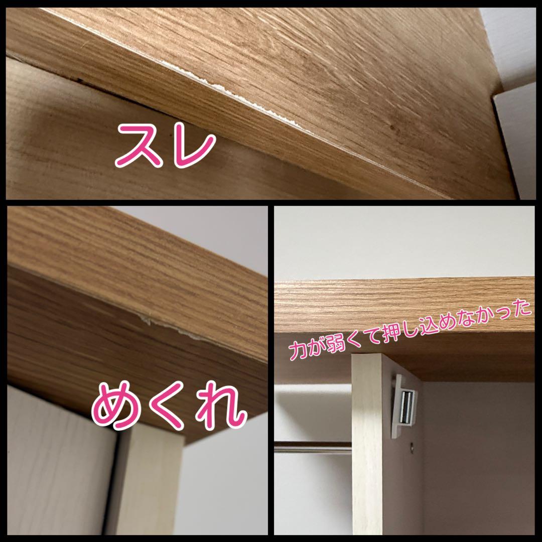 ハンガーラック ミラー付き キャスター付き 木製 ハンガーワゴン コートハンガー