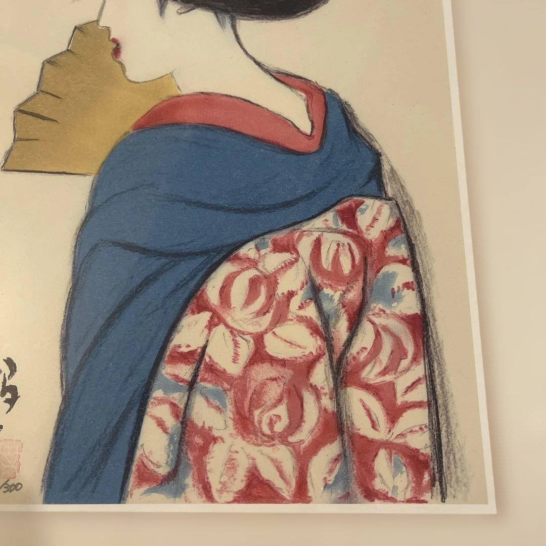 竹久夢二 「舞姫」 額の外寸570ｘ460mm 複製画 日本画 228/300