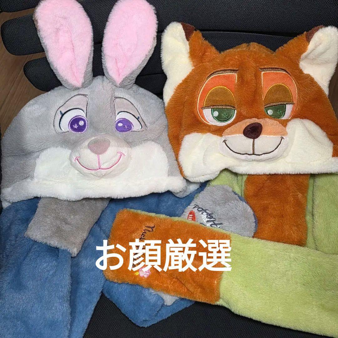 ズートピア ファンキャップ マフラー ジュディ ニック 2点セット​【海外限定】
